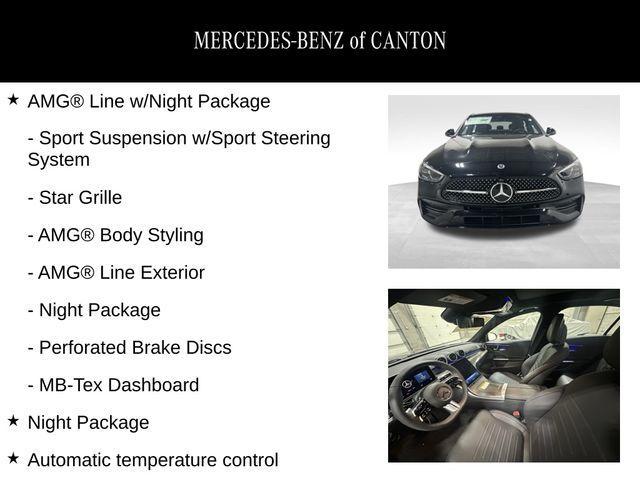 new 2025 Mercedes-Benz C-Class car, priced at $55,935