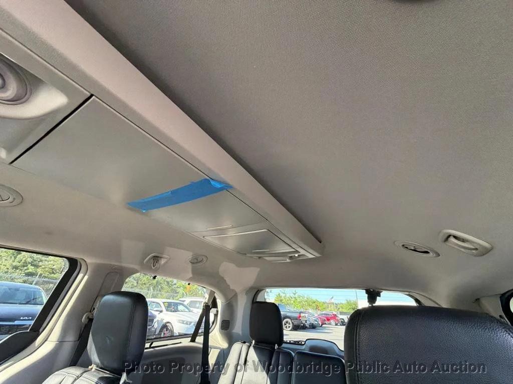 used 2014 Chrysler Town & Country car, priced at $4,450
