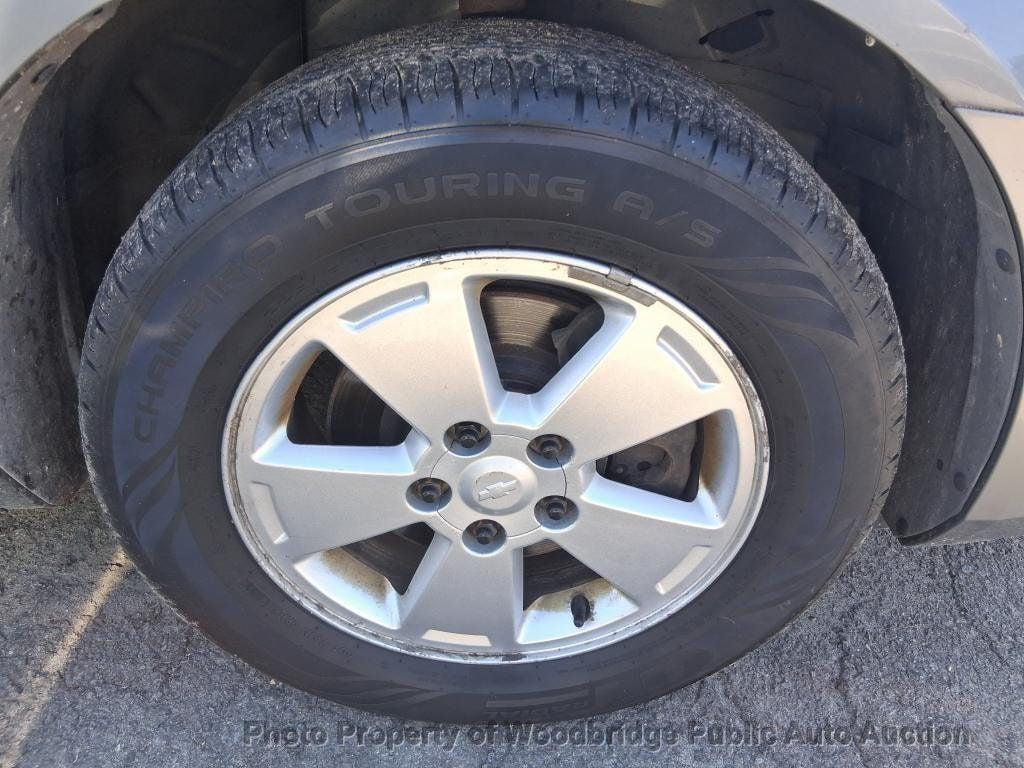 used 2008 Chevrolet Impala car, priced at $2,450
