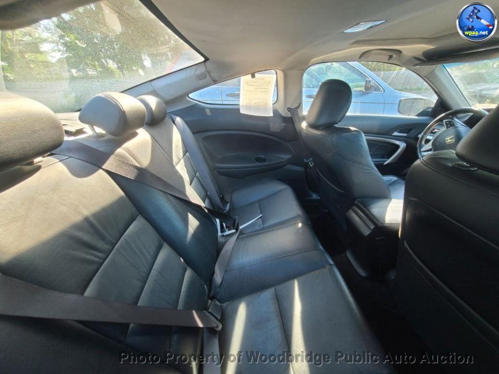 used 2009 Honda Accord car, priced at $3,950
