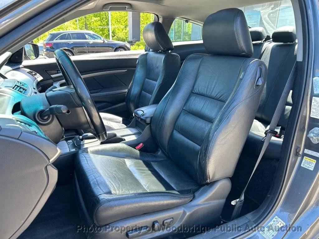 used 2009 Honda Accord car, priced at $3,950