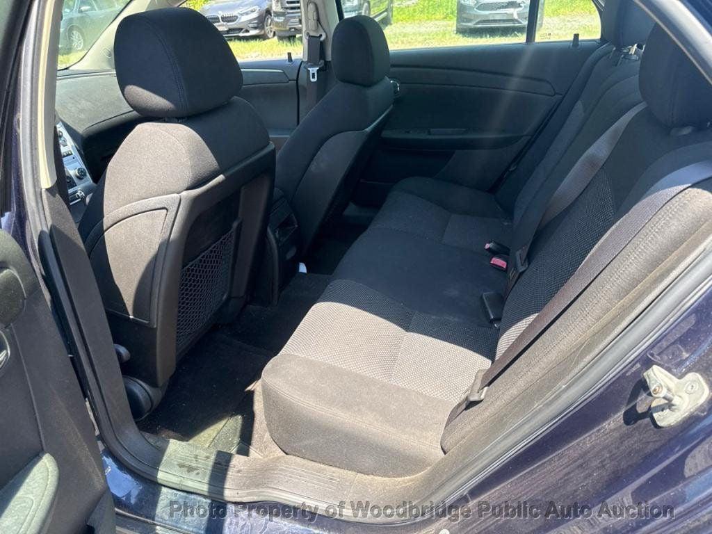 used 2008 Chevrolet Malibu car, priced at $3,450
