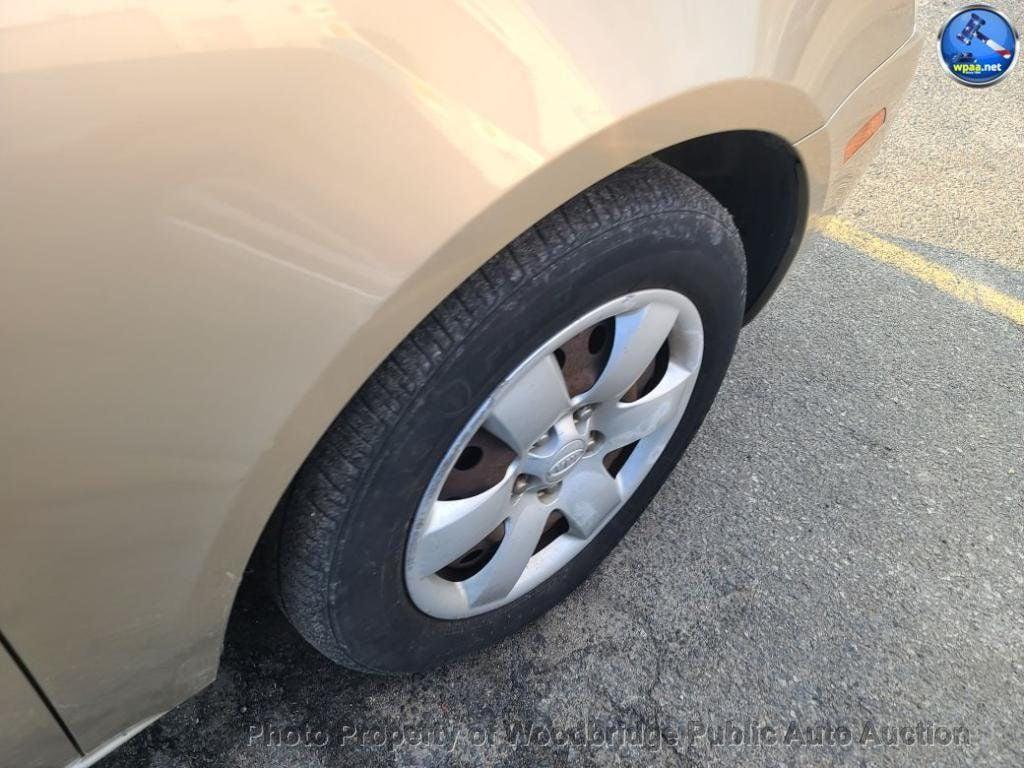 used 2007 Kia Optima car, priced at $2,450