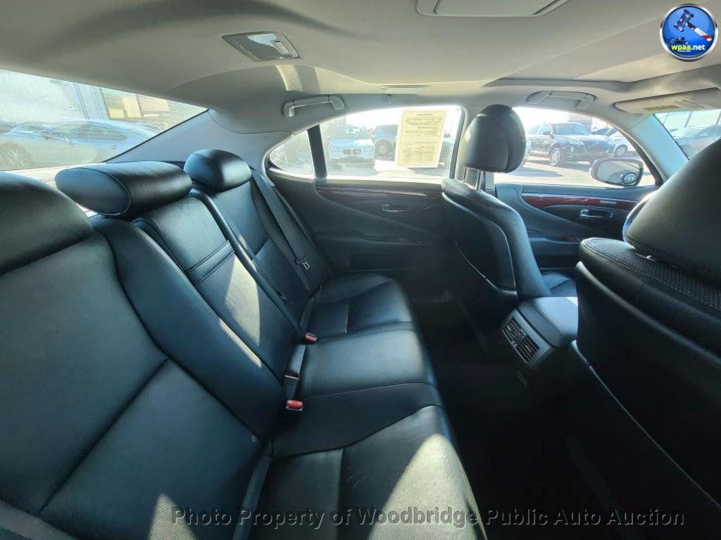 used 2011 Lexus LS 460 car, priced at $9,950