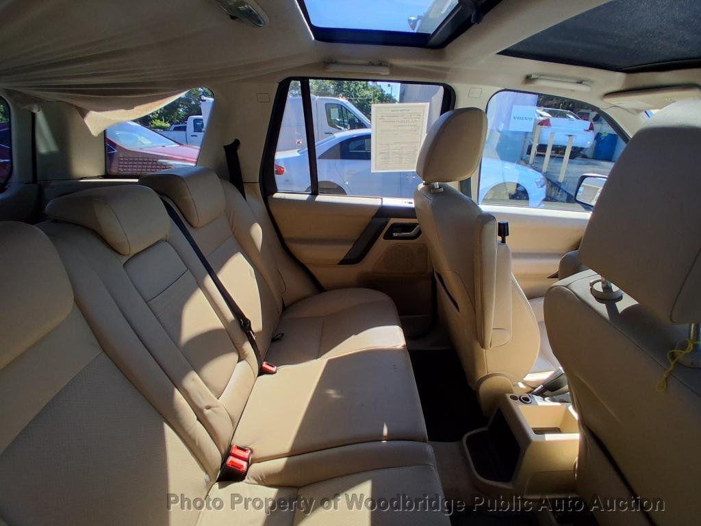 used 2008 Land Rover LR2 car, priced at $2,950
