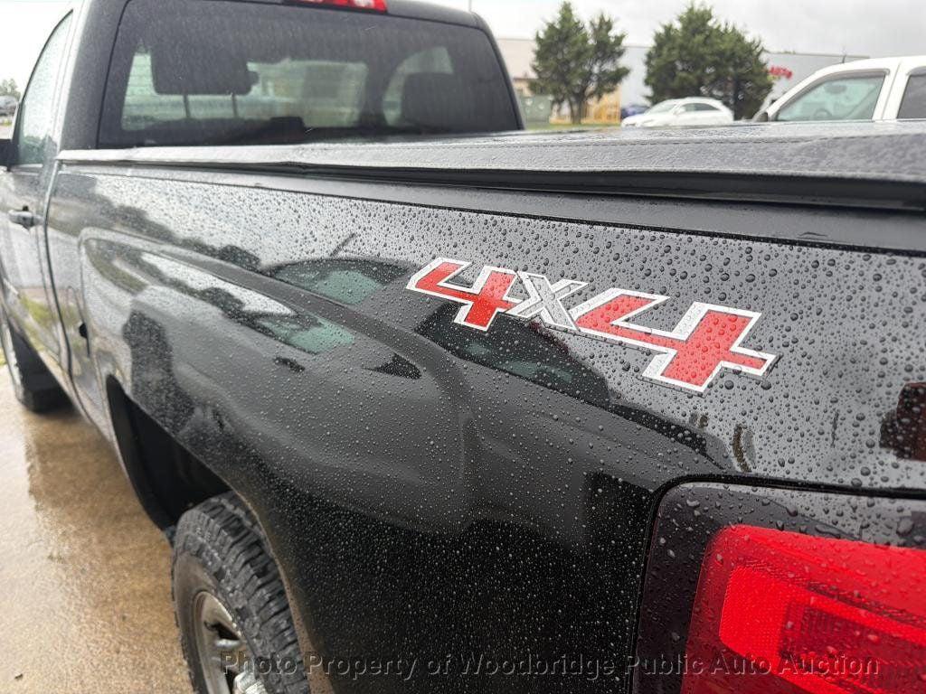 used 2014 Chevrolet Silverado 1500 car, priced at $7,950
