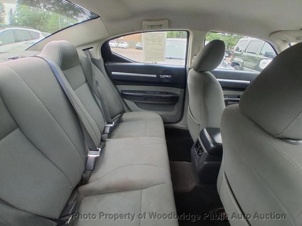 used 2008 Dodge Charger car, priced at $4,450
