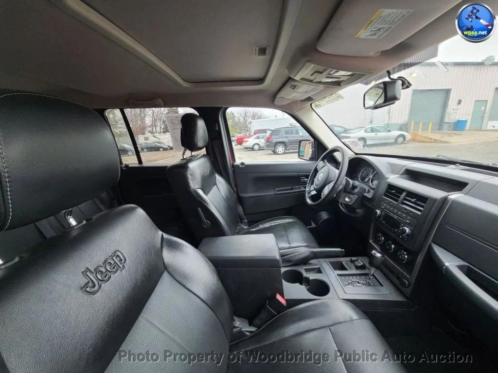 used 2012 Jeep Liberty car, priced at $2,950