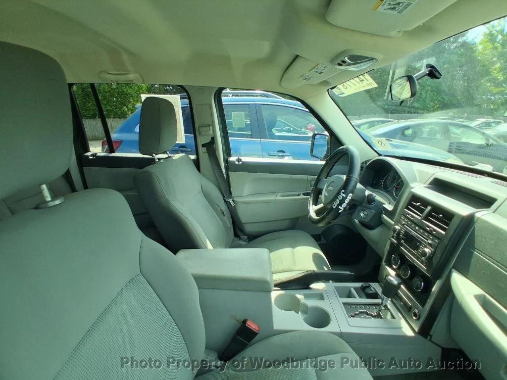 used 2008 Jeep Liberty car, priced at $4,450