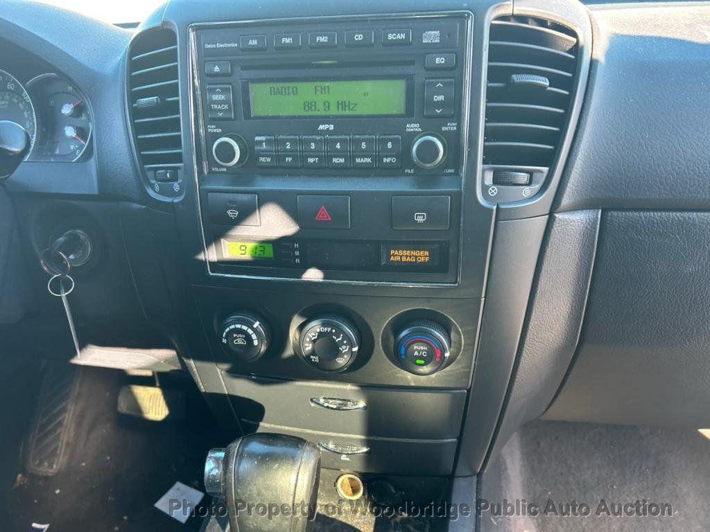 used 2008 Kia Sorento car, priced at $2,950