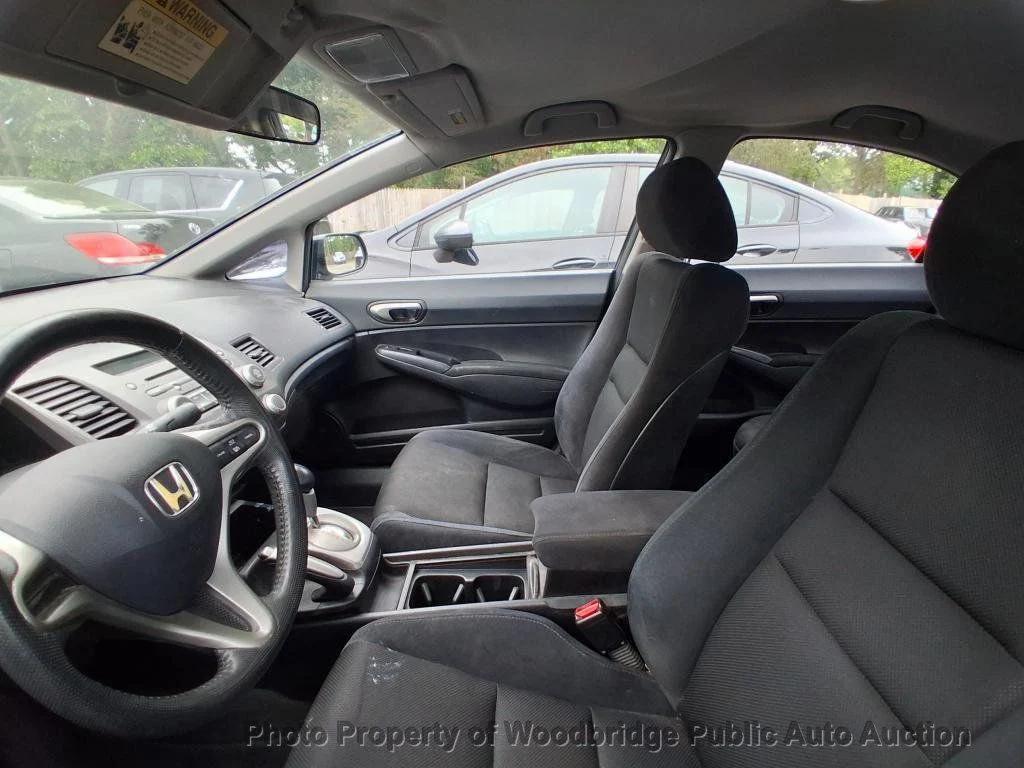 used 2011 Honda Civic car, priced at $4,450