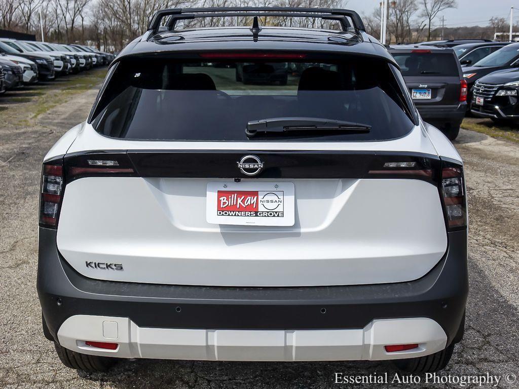 new 2026 Nissan Kicks car, priced at $25,291