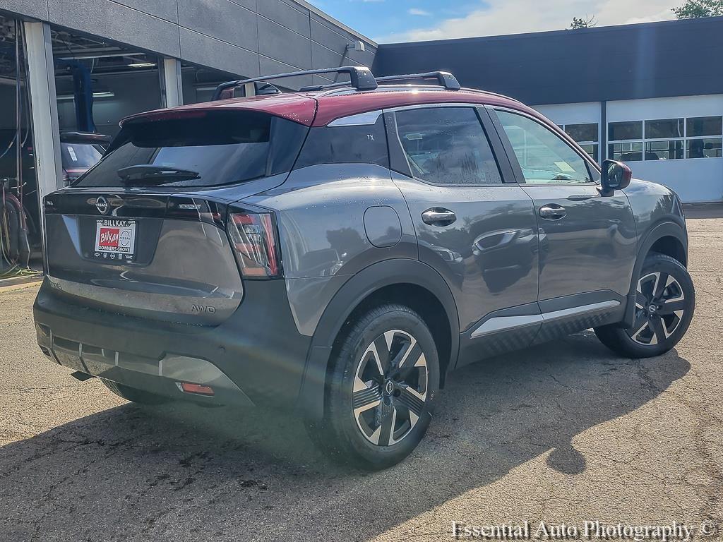 new 2026 Nissan Kicks car, priced at $27,075