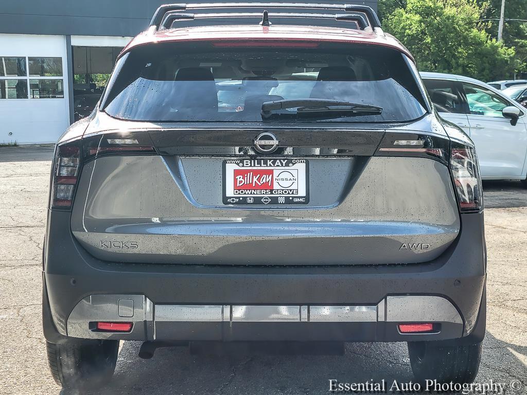 new 2026 Nissan Kicks car, priced at $27,075