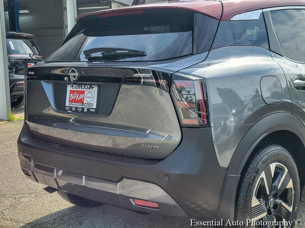 new 2026 Nissan Kicks car, priced at $27,075