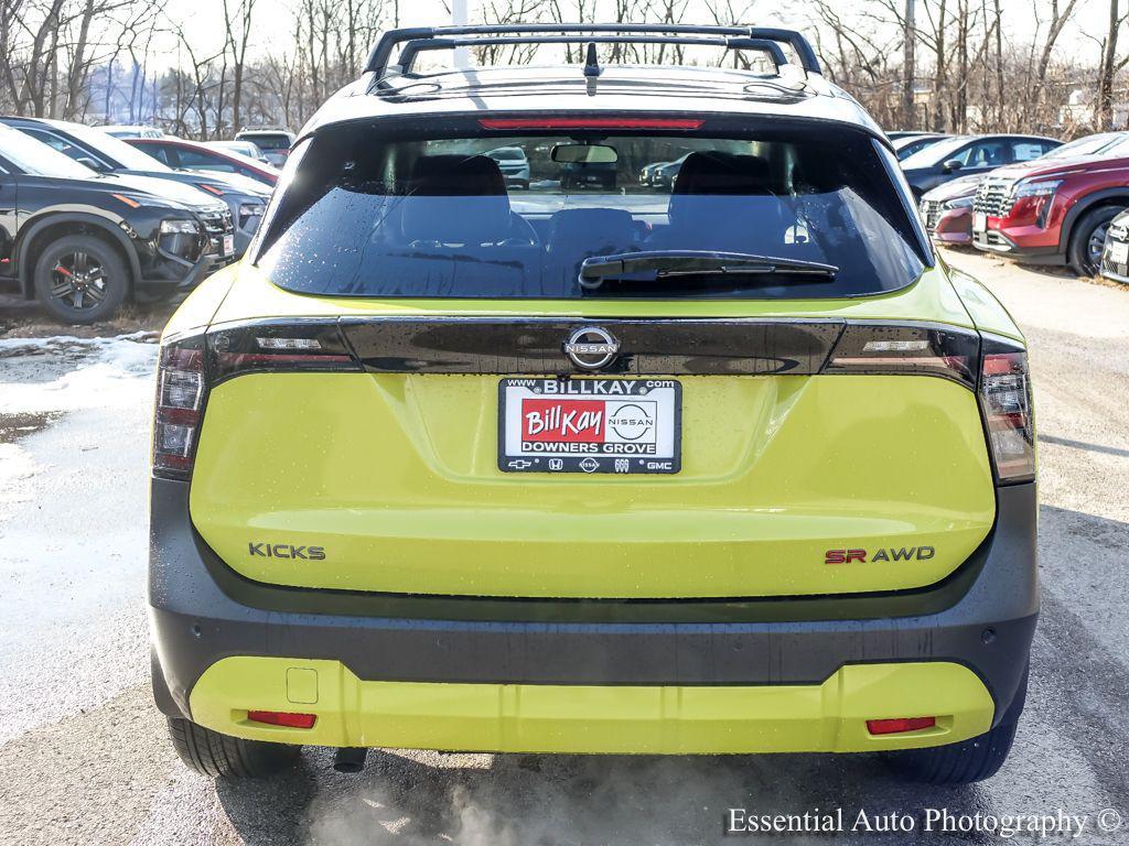 new 2026 Nissan Kicks car, priced at $30,823