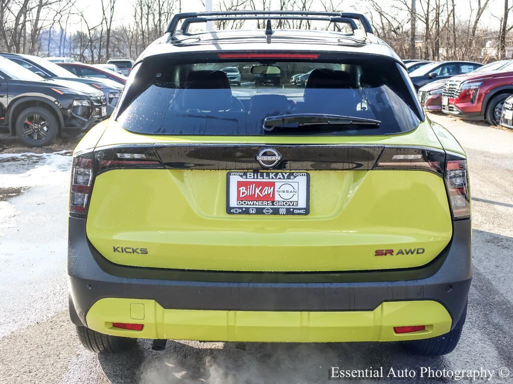 new 2026 Nissan Kicks car, priced at $30,823