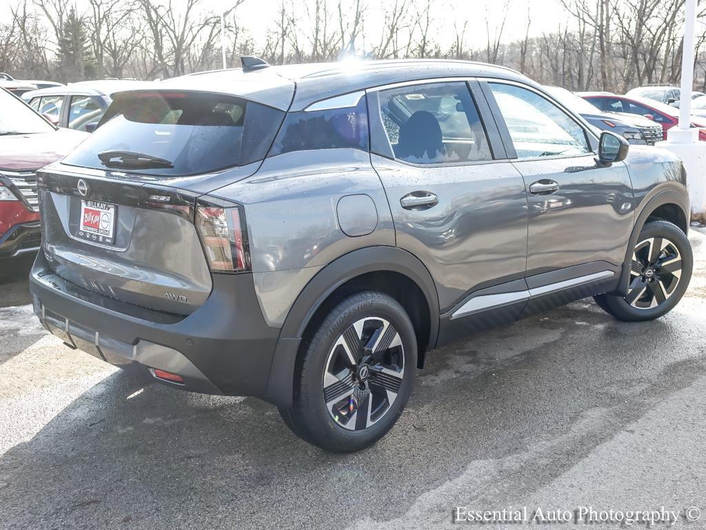 new 2026 Nissan Kicks car, priced at $26,859