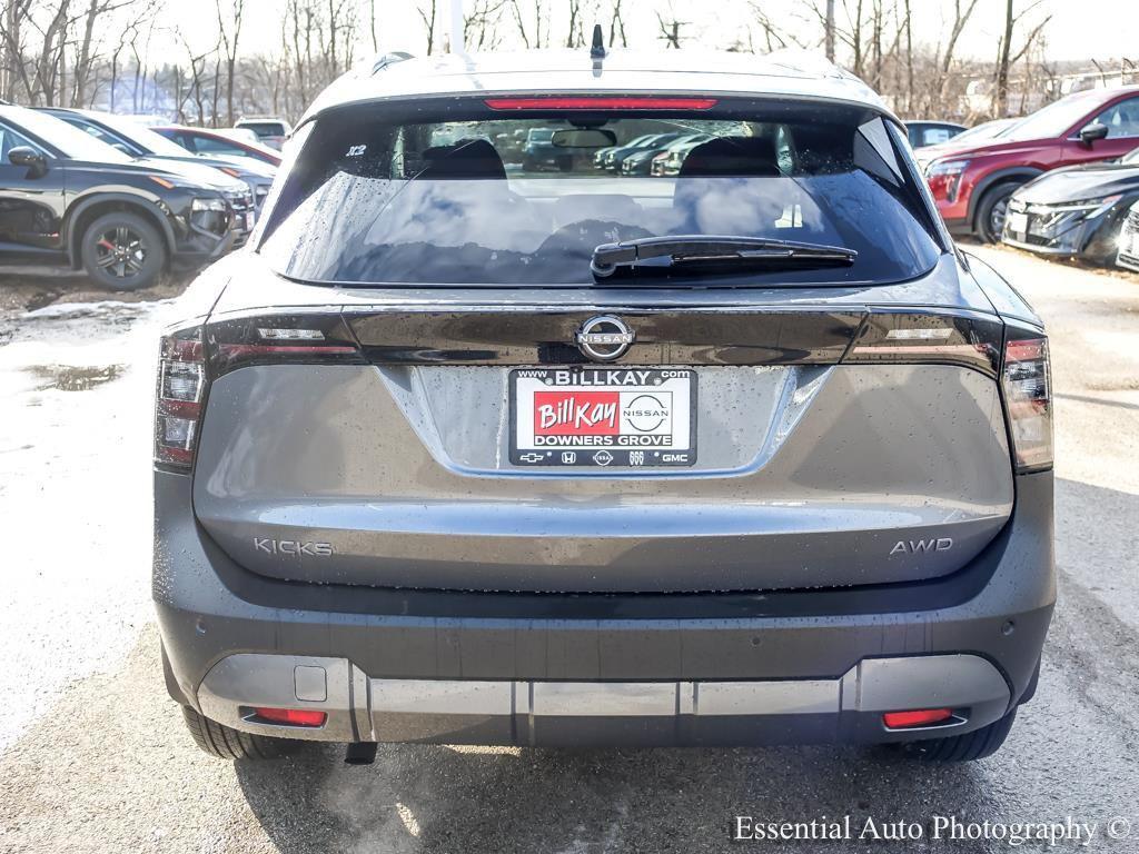 new 2026 Nissan Kicks car, priced at $26,859