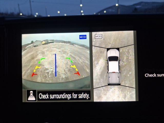 new 2026 Nissan Frontier car, priced at $47,295