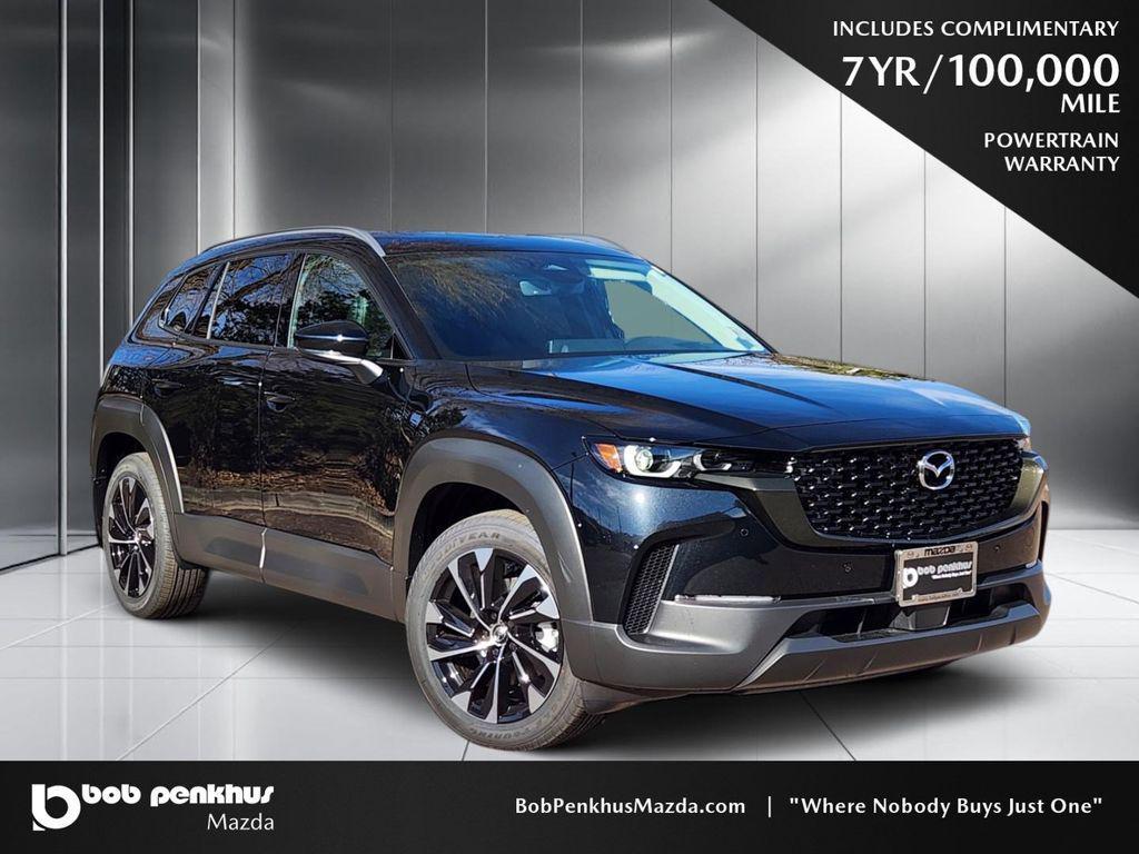 new 2026 Mazda CX-50 Hybrid car, priced at $42,041
