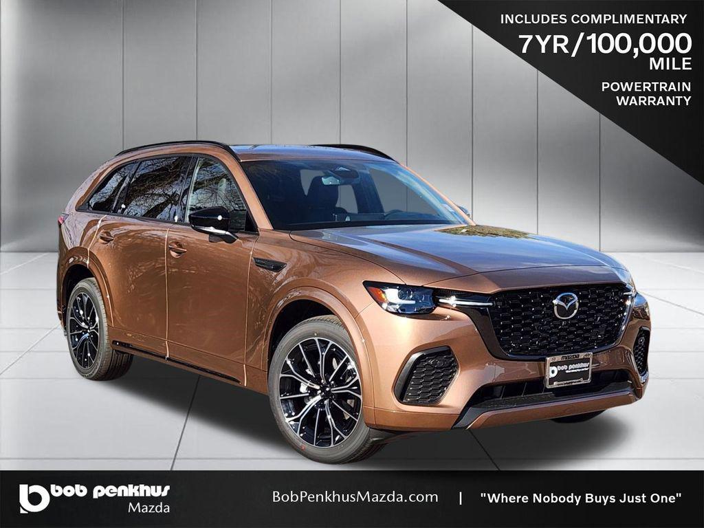 new 2026 Mazda CX-70 car, priced at $55,057