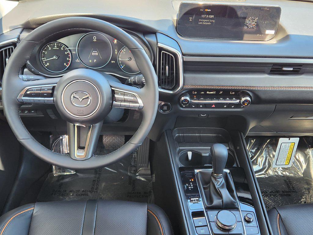 new 2026 Mazda CX-50 car, priced at $44,604