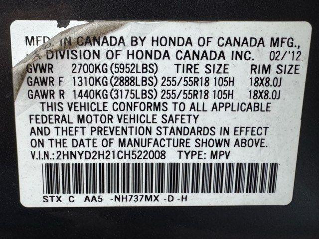 used 2012 Acura MDX car, priced at $7,995