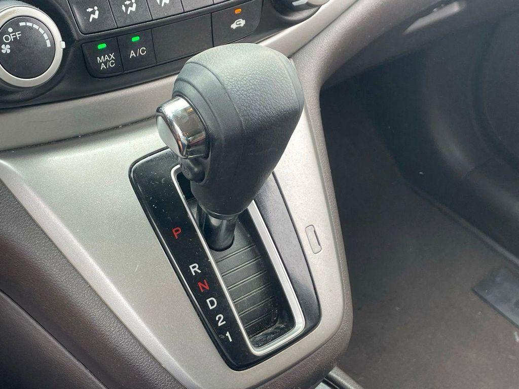 used 2012 Honda CR-V car, priced at $11,644