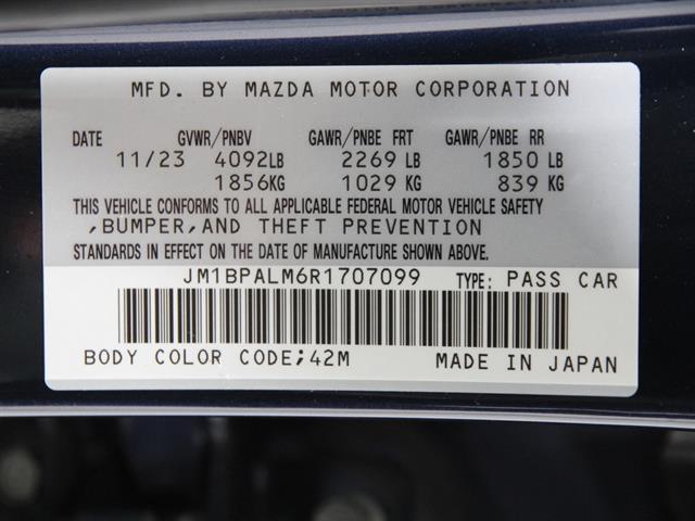 used 2024 Mazda Mazda3 car, priced at $22,990