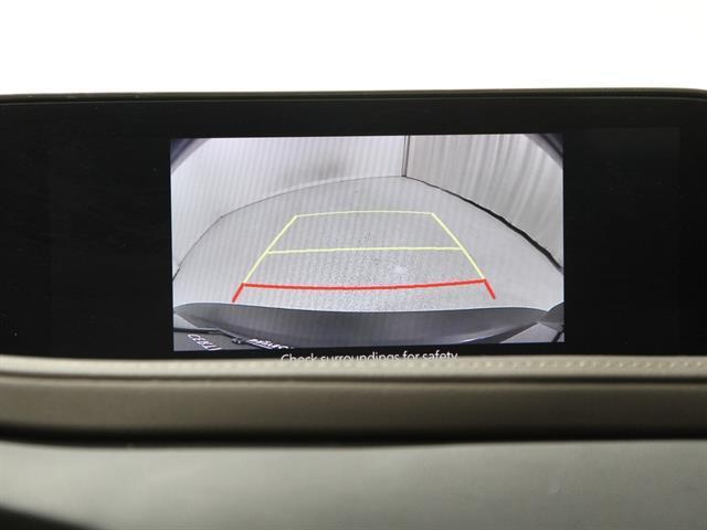 used 2023 Mazda CX-30 car, priced at $23,500