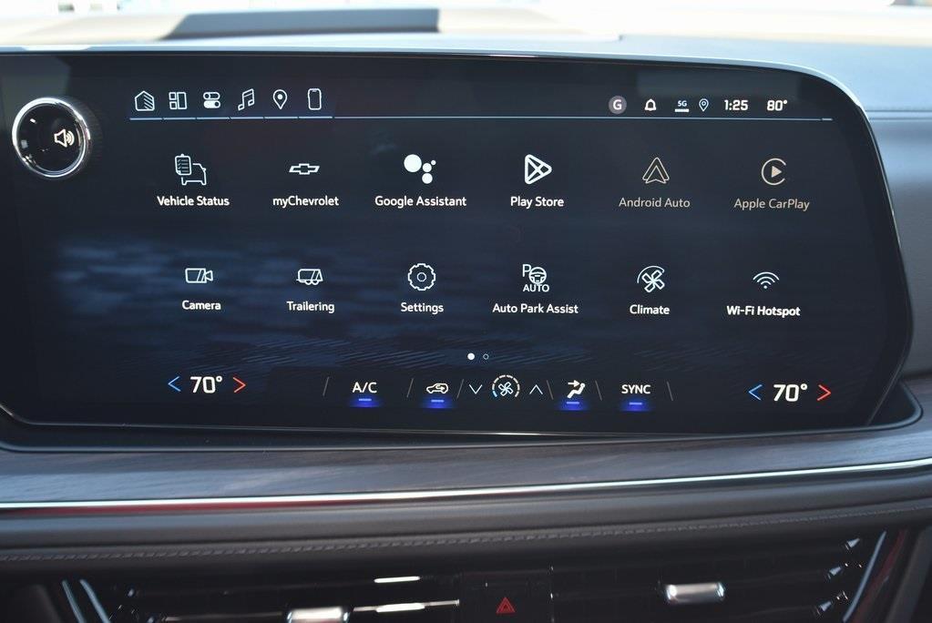 new 2026 Chevrolet Suburban car, priced at $68,995