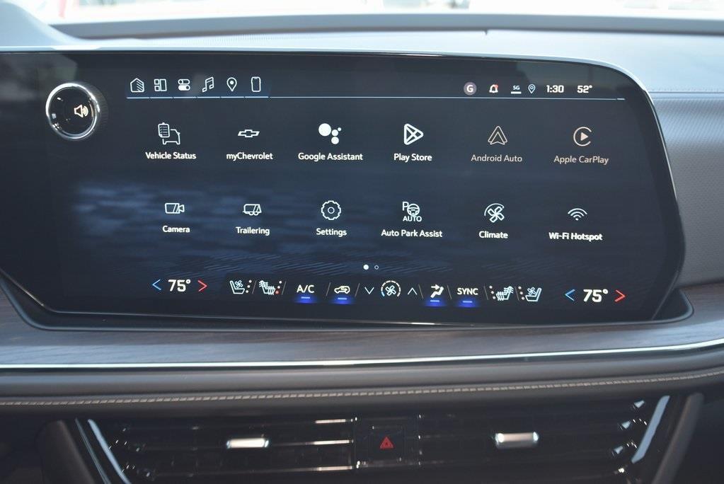 new 2026 Chevrolet Suburban car, priced at $86,617