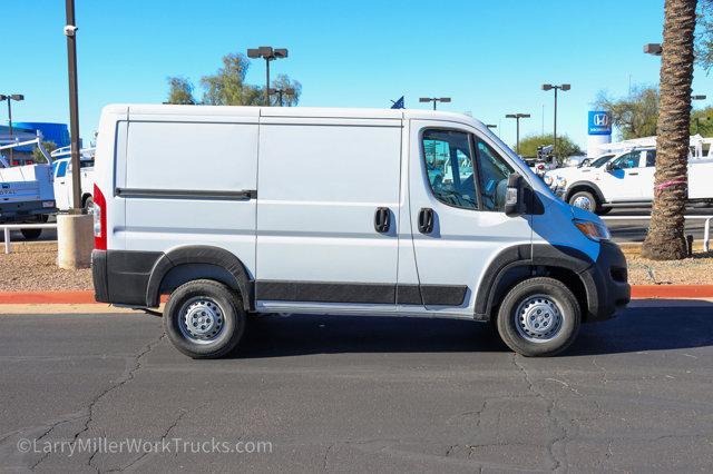 new 2025 Ram ProMaster 1500 car