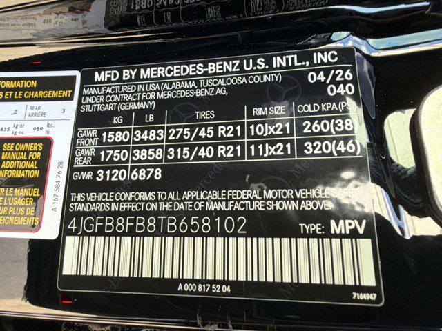 new 2026 Mercedes-Benz GLE 580 car, priced at $99,400