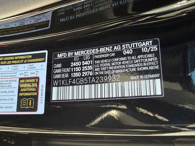 new 2026 Mercedes-Benz E-Class car, priced at $71,855