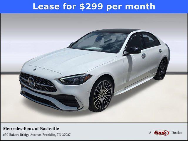 new 2025 Mercedes-Benz C-Class car, priced at $59,905