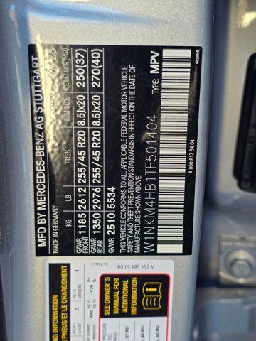 new 2026 Mercedes-Benz GLC 300 car, priced at $62,300