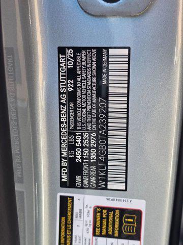 new 2026 Mercedes-Benz E-Class car, priced at $73,700