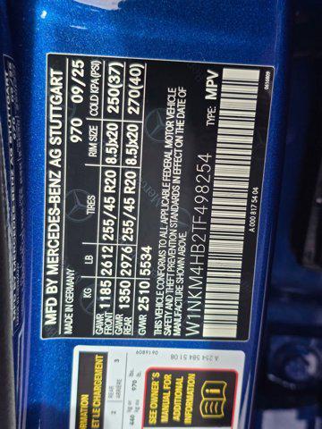 new 2026 Mercedes-Benz GLC 300 car, priced at $62,735