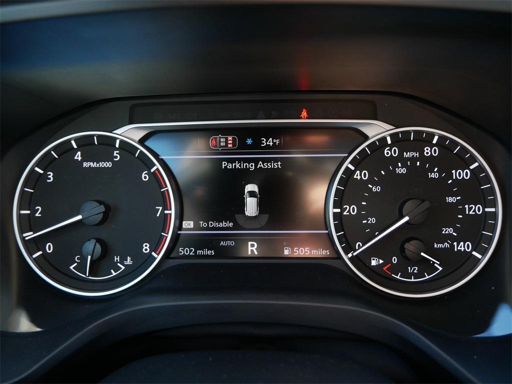 new 2026 Nissan Rogue car, priced at $33,500