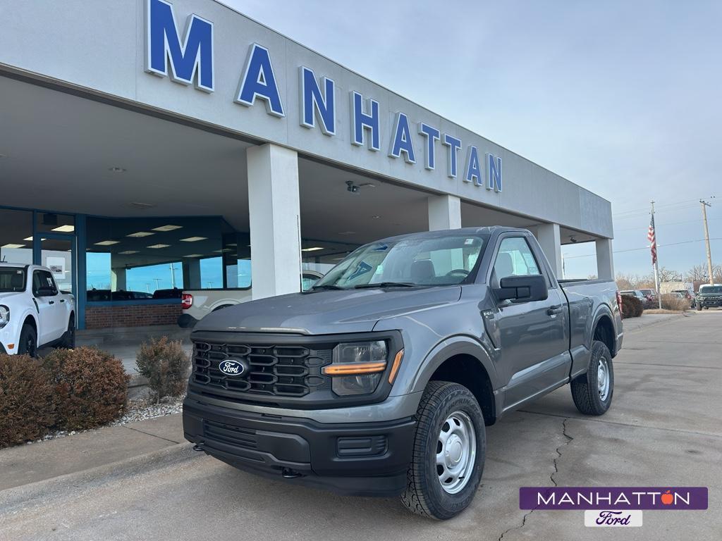 new 2026 Ford F-150 car, priced at $47,685