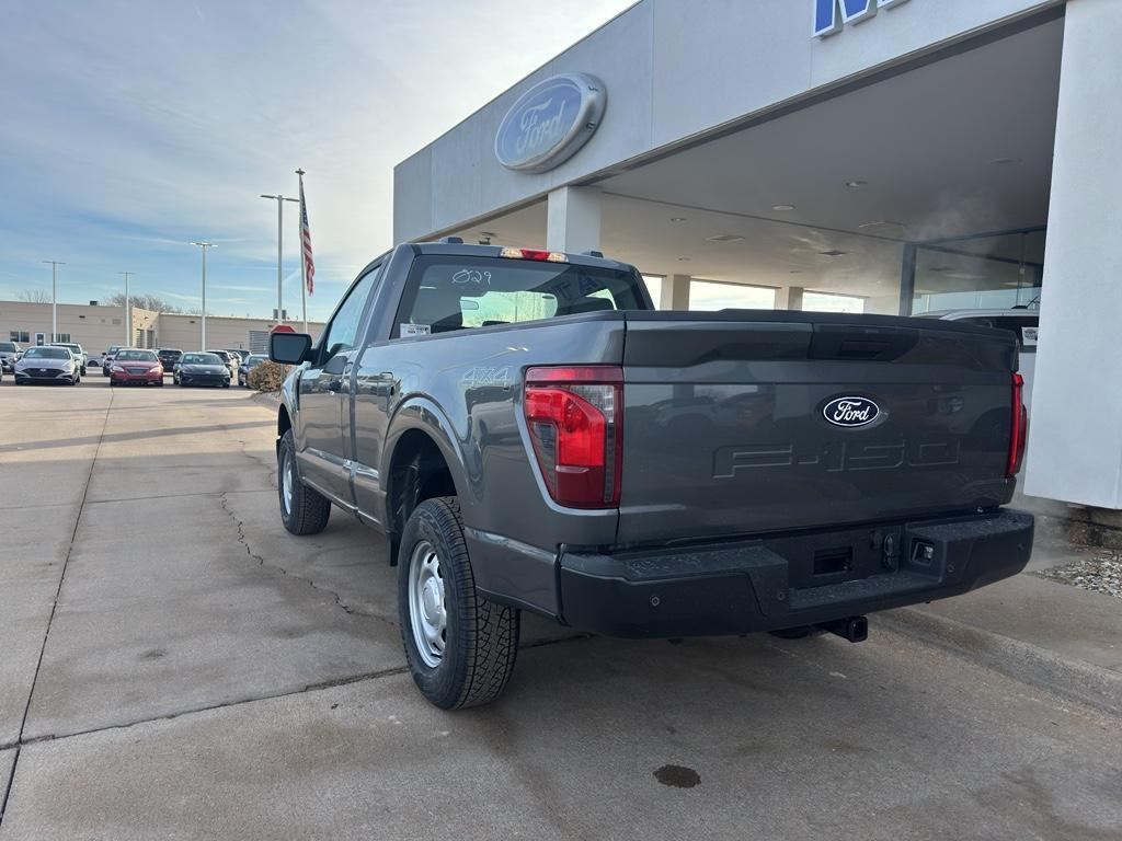 new 2026 Ford F-150 car, priced at $47,685
