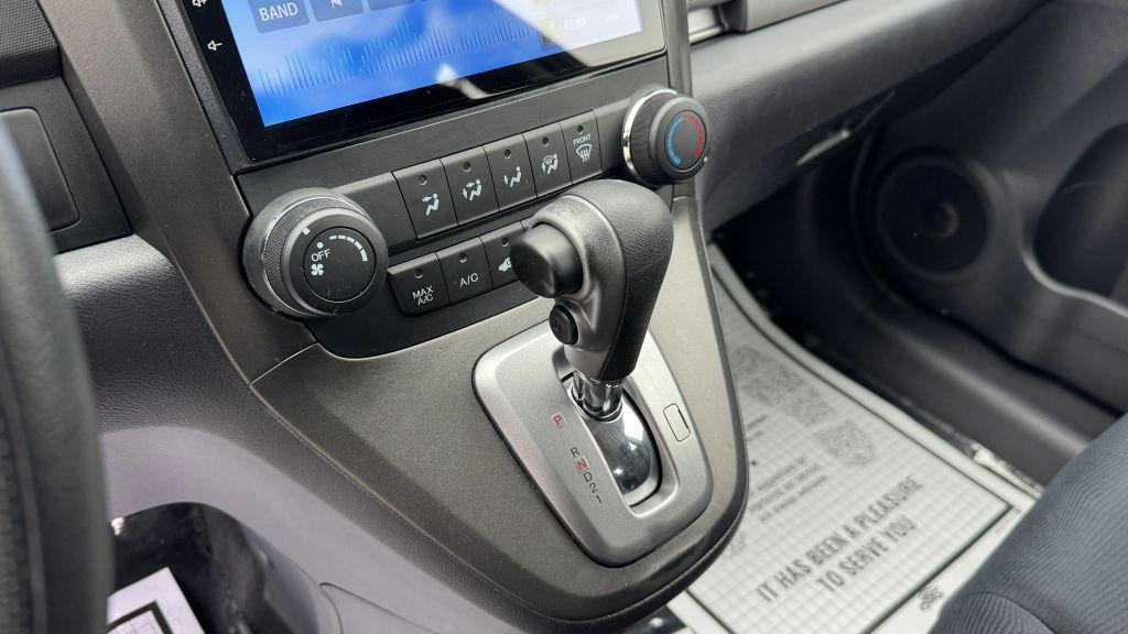 used 2011 Honda CR-V car, priced at $8,995