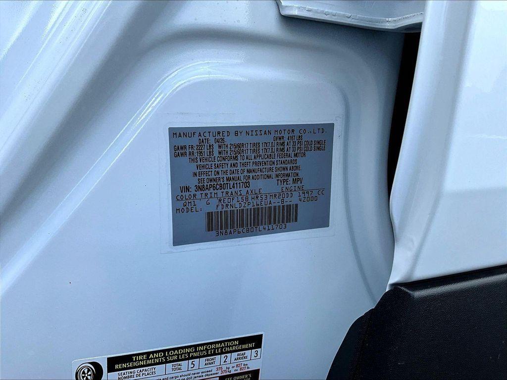 new 2026 Nissan Kicks car, priced at $26,452