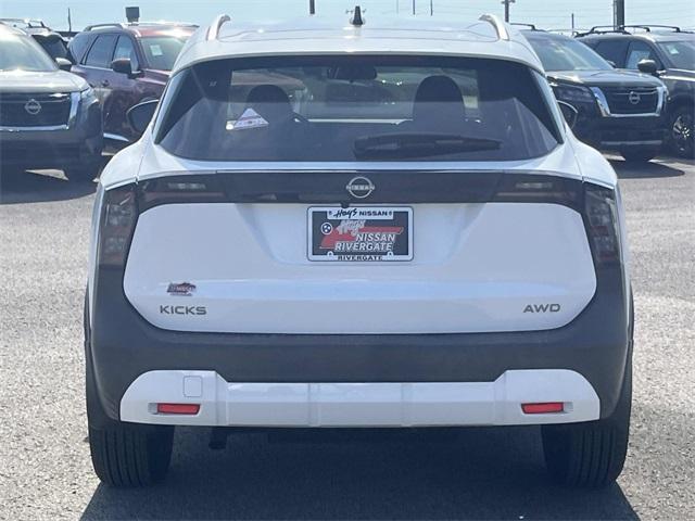 new 2026 Nissan Kicks car