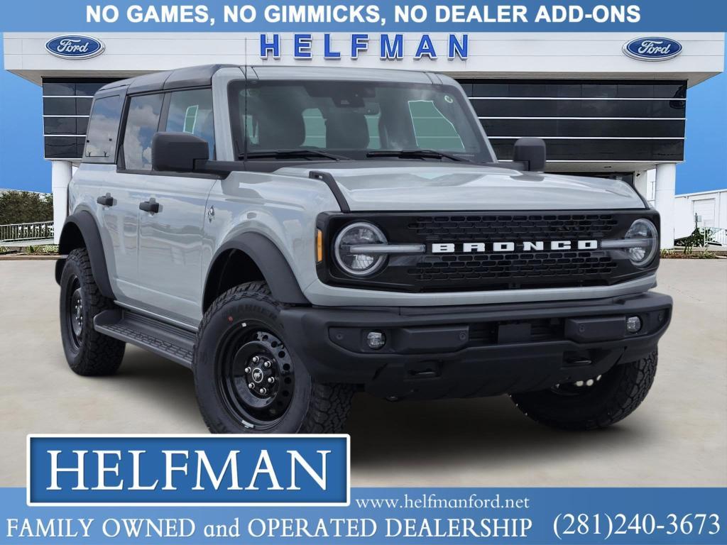 new 2026 Ford Bronco car, priced at $54,611