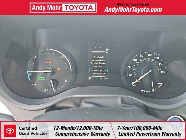 used 2023 Toyota Sienna car, priced at $39,769