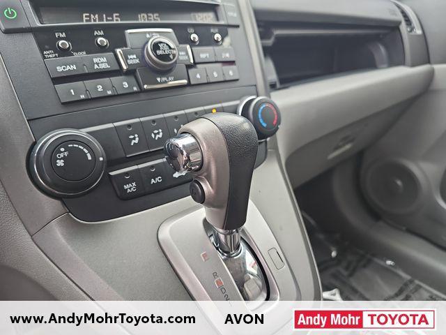 used 2011 Honda CR-V car, priced at $12,500