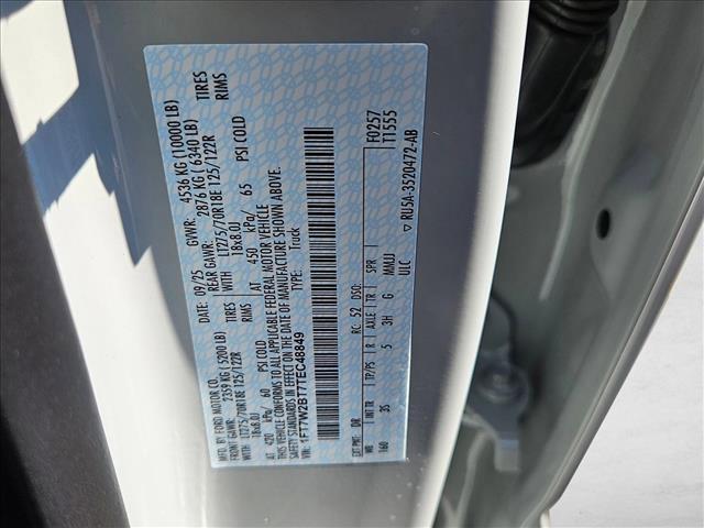 new 2026 Ford F-250 car, priced at $66,045